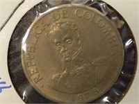 1979 Columbia coin