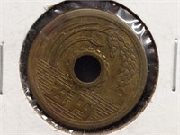 Japan 25 cents coin