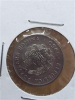 1960 Romanian coin
