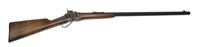 Pedersoli 1874 Sharps Business Rifle .45-70 Cal.