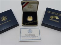 2007 Jamestown 400th Anniversary Gold Coin