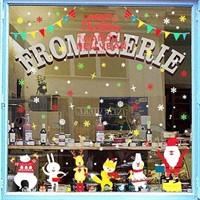 (2 Sets) Christmas Window Clings/ Stickers/Decals