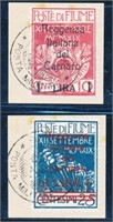 FIUME #117-118 ON PIECE USED FINE-VF