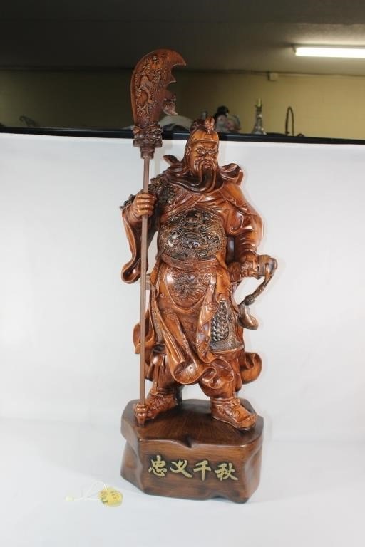 Large Boxwood Guan Yu - Statue of Good Fortune