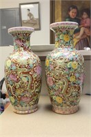 Lot of Two Vintage Large Dragon Chinese Floor Vase
