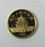 1985 1/20 oz. .999 Gold Chinese Panda 5 Yuan Coin