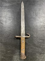 Vintage WWII Bayonet