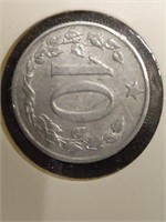 1971 Czechoslovakian coin