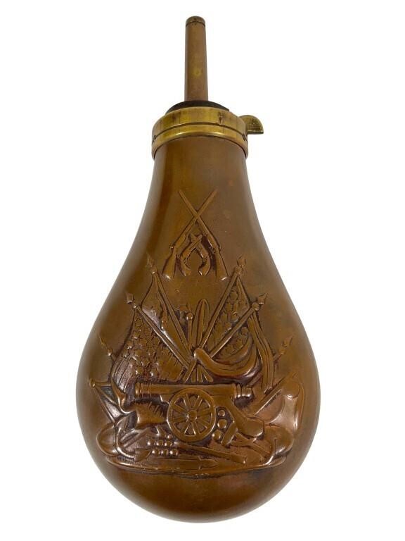 Vintage Copper & Brass Powder Flask