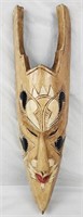 20" Wood Carcved Tribal Mask