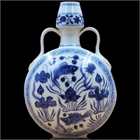 Signed Chinese Porcelain Blue and White Fish Motif