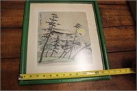 Japanese Framed Print