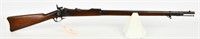 U.S. Springfield Model 1884 Trapdoor Rifle .45-70