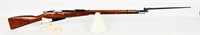 Tula Imperial Mosin Nagant M91/30 Bolt Action