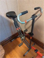 Healthways 100 exercise bike