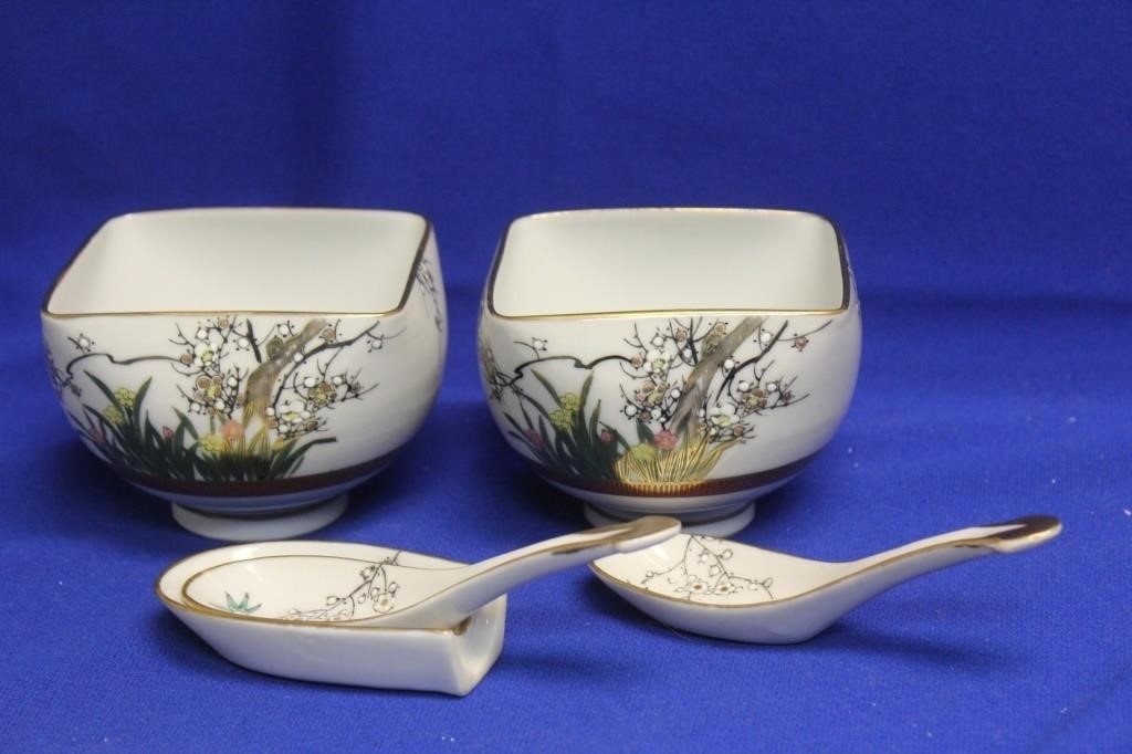 A Vintage Japanese Kutani Tea Bowl with Spoons