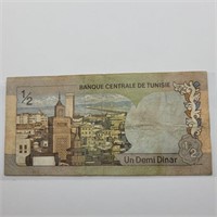 1972 1/2 DINAR TUNISIE NOTE