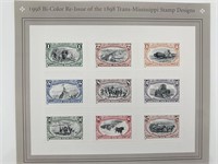 USPS Bi-Color Re-Issue of 1898 Trans Mississippi S