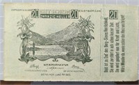 1920 German banknote