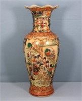 Large Chinese Style Porcelain Floor Vase