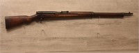 Japanese WWII Arisaka Rifle SN 01863834 caliber?