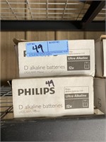 2 boxes D alkaline batteries