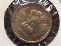 1993 Indian coin