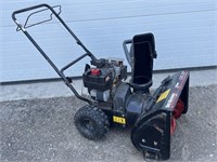 Yard machines snowblower- not running