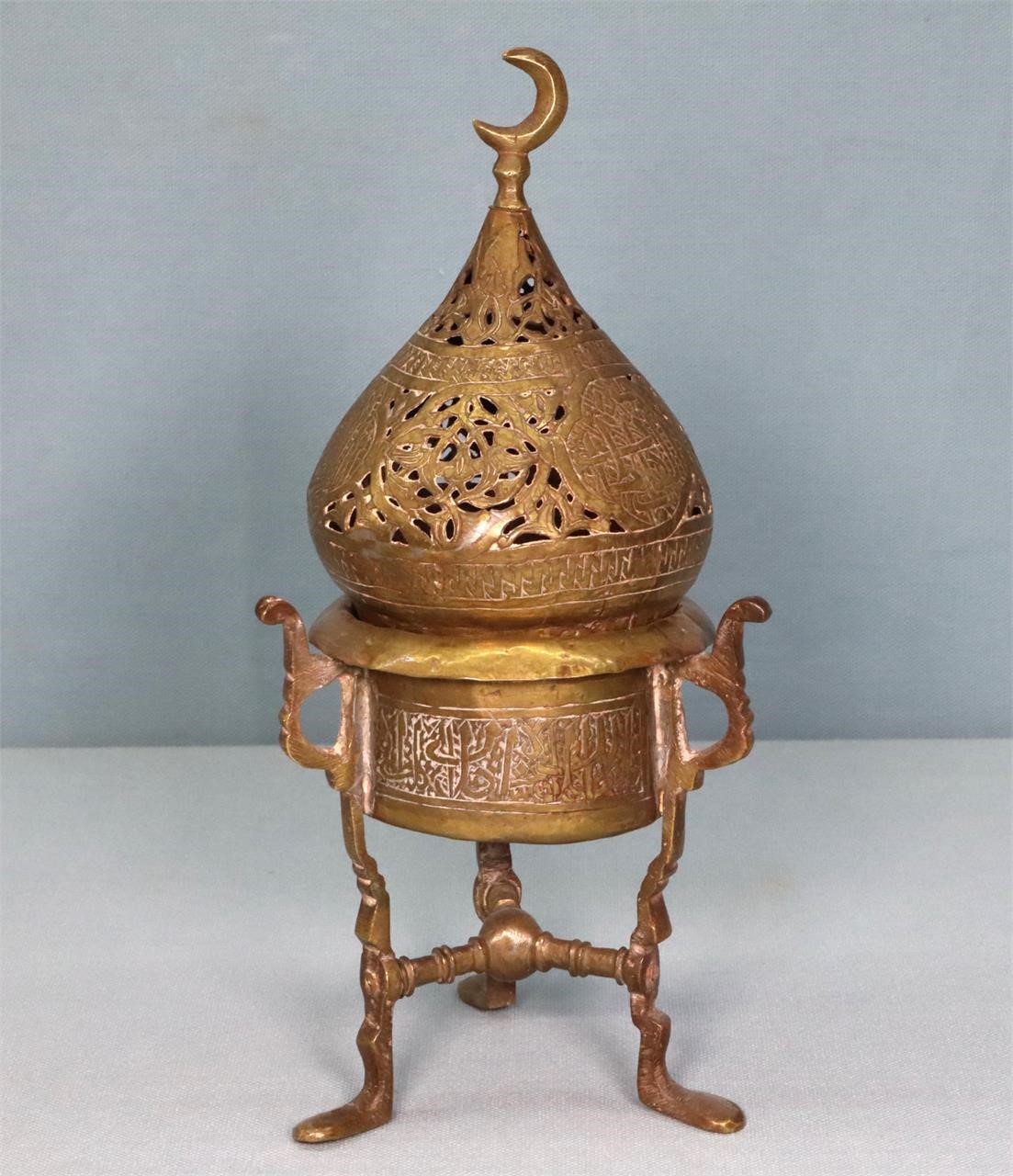 Antique Damascus Brass Incense Burner