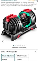 Adjustable Dumbbell (Open Box)