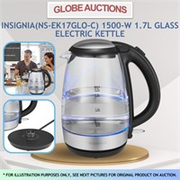 LOOKS NEW INSIGNIA 1.7-L GLASS ELECTRIC KETTLE