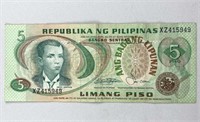 1978 Philippines 5 Piso Fernando Note
