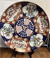 Large Signed Hand Painted Gold Imari Platter