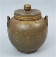 Antique Minton Porcelain Covered Jar