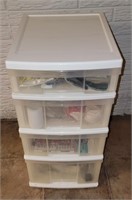 Organizer with Sewing Supplies