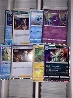 1000 Japanese Pokemon Cards