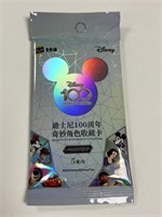 JAPANESE DISNEY 100 YEARS OF WONDER SEALED PACK