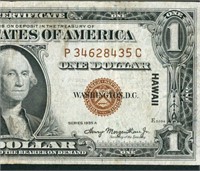 $1 1935 (HAWAII) Silver Certificate Note CURRENCY