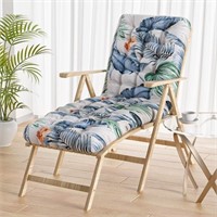 WFF8926  Yeerswag Chaise Rocking Chair, 67x21x3 in