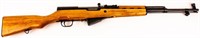 Gun Norinco SKS Semi Auto Rifle in 7.62x39MM