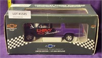 NOS SPORTS IMAGE DIECAST CHEVY SUBARBAN BANK