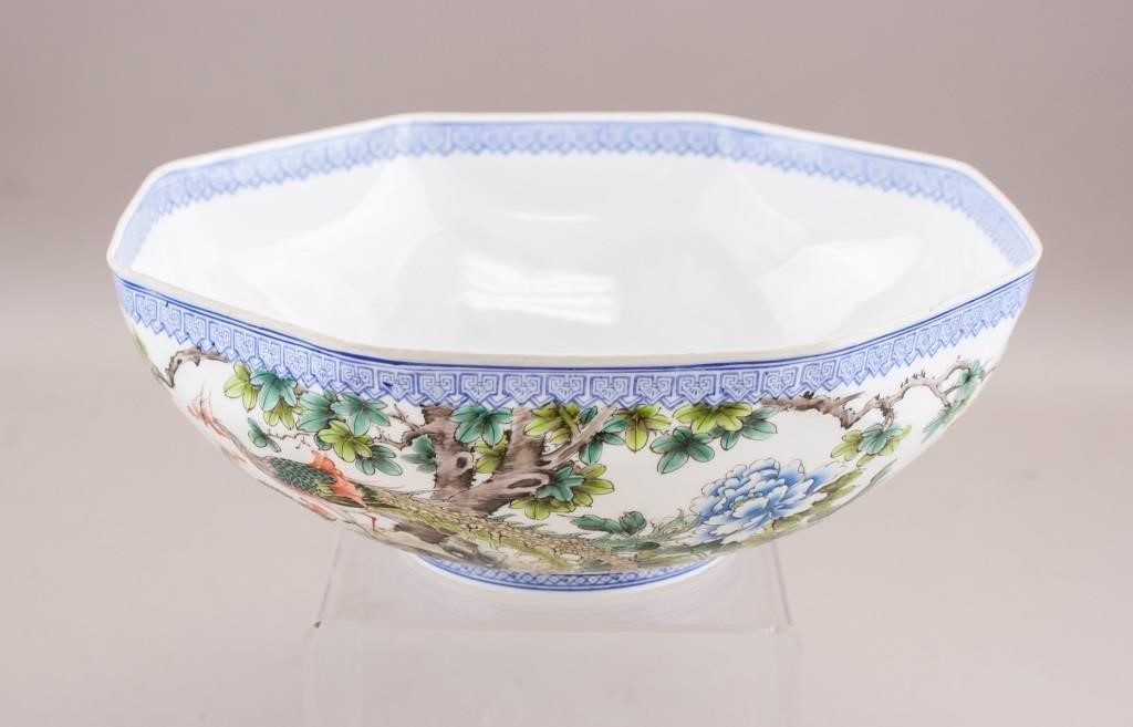 Chinese Eggshell Porcelain Bowl 1911- Republican