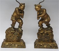 PAIR CHINESE CARVED & GILT WOOD FIGURAL CARVINGS