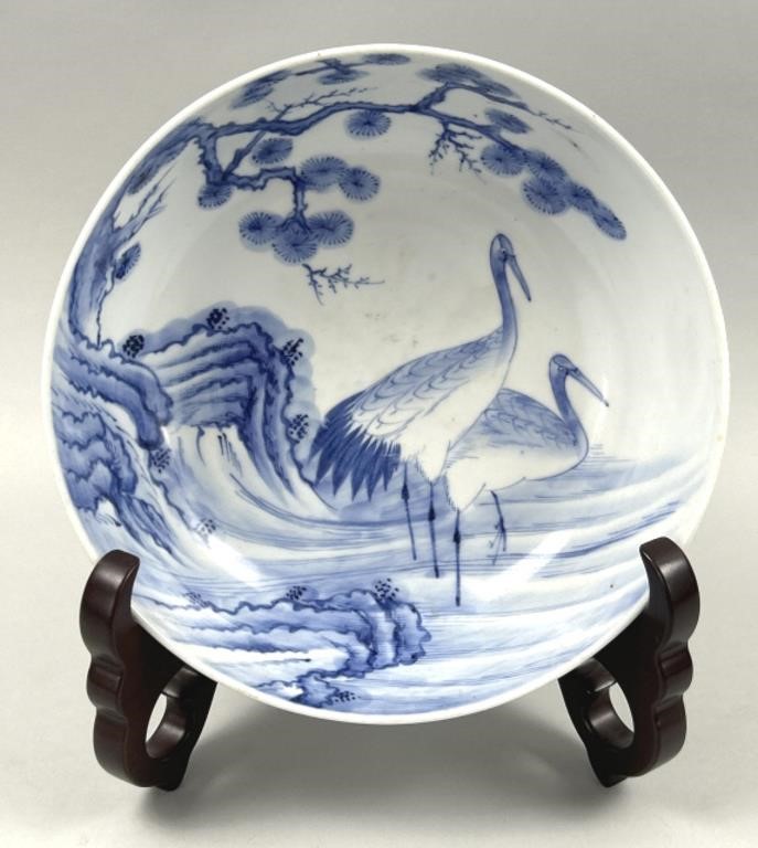 1830’s Signed Japanese Porcelain Bowl.