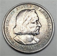 1892 Columbian Silver Half Dollar AU