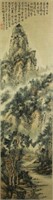 Watercolour on Paper Scroll Shi Xi 1612-1692