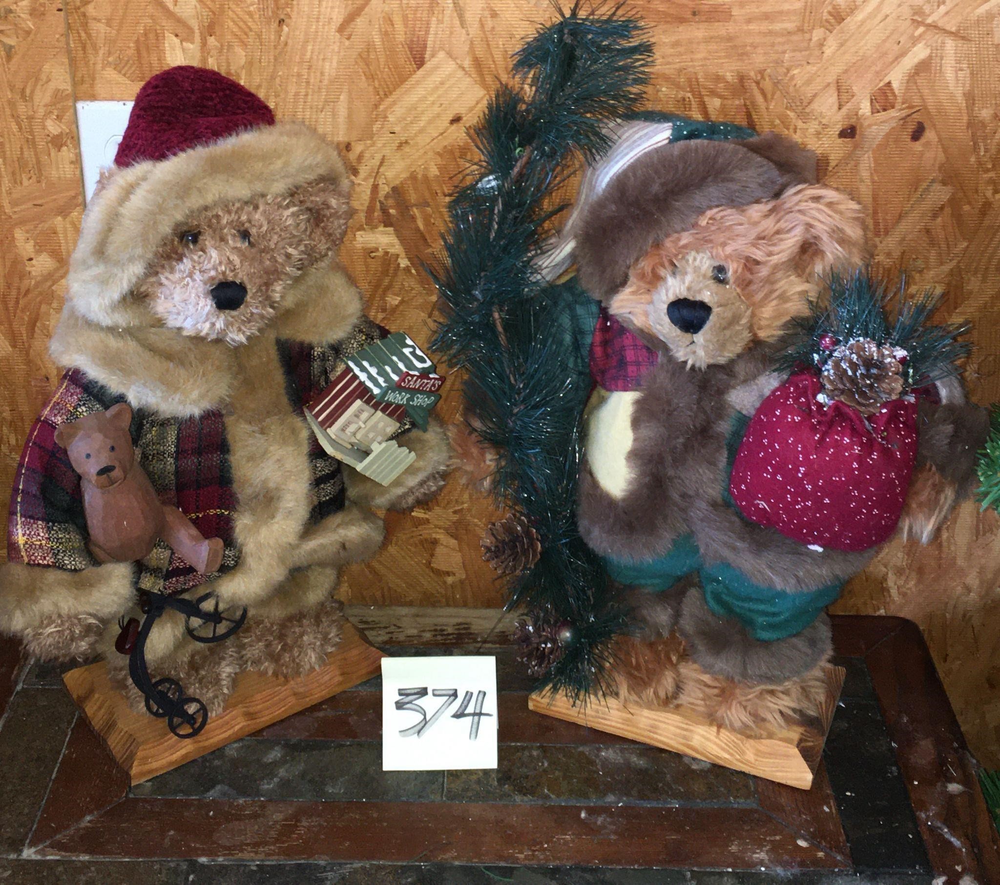 (2) Vintage 17" Dan Dee Bears