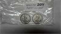 Walking Liberty Half, 1945, 2 coins