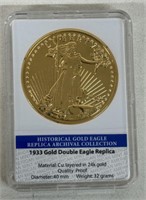 1933 GOLD DOUBLE EAGLE REPLICA COIN