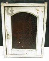Vtg Medicine Cabinet w/ Textured Brown Glass Door